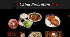 Desktop Screenshot of chinarestaurant.dk