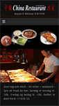 Mobile Screenshot of chinarestaurant.dk
